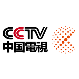 株式会社中国電視