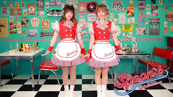 Spoon's