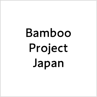 BambooProjectJapan