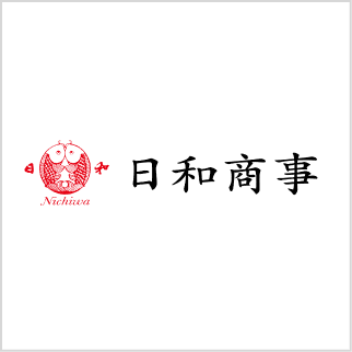 日和商事株式会社