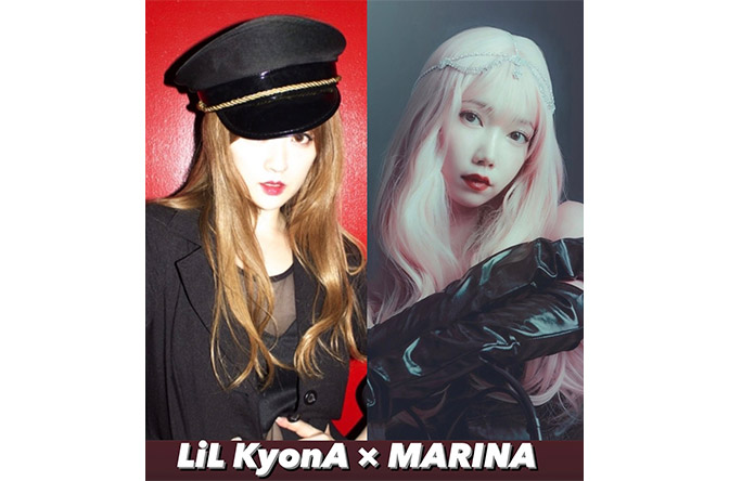 LiL KyonA x MARINA